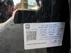 جي ام سي يوكون
